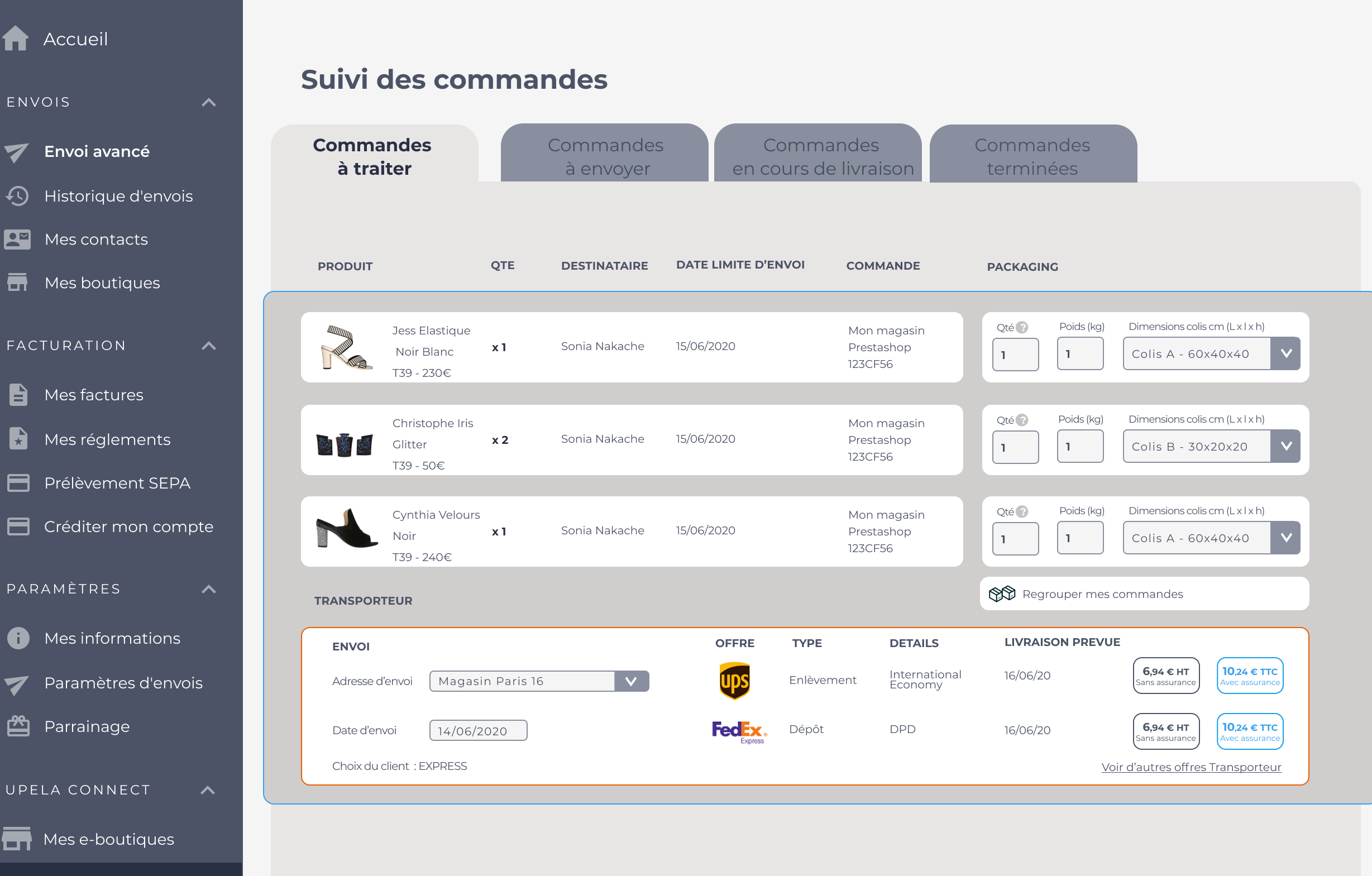 upela shop ecommerce